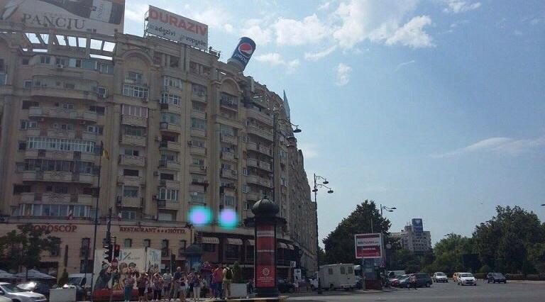 Uniriicc Apartment Букурещ Екстериор снимка